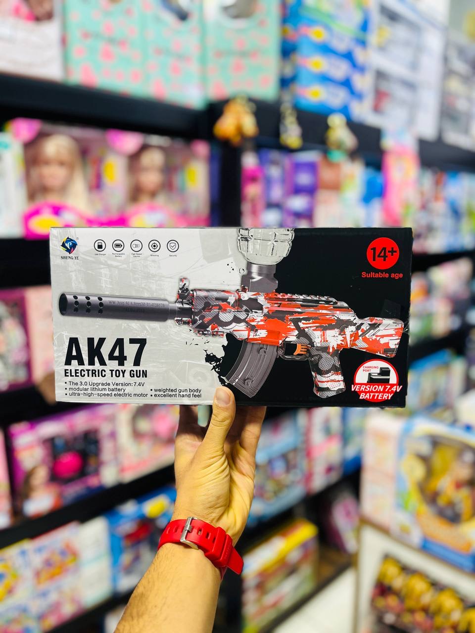 تفنگ تیر ژله ای ak47