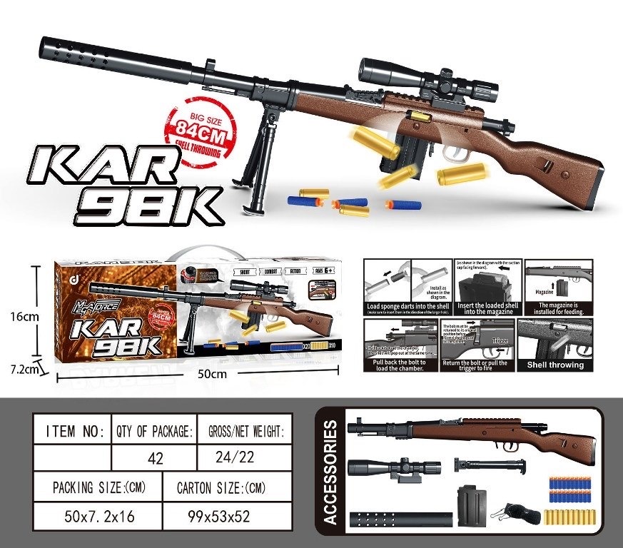 تفنگ اسنایپر تیر ابری kar98k