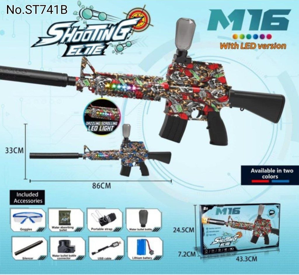 خرید تفنگ تیر ژله ای M416