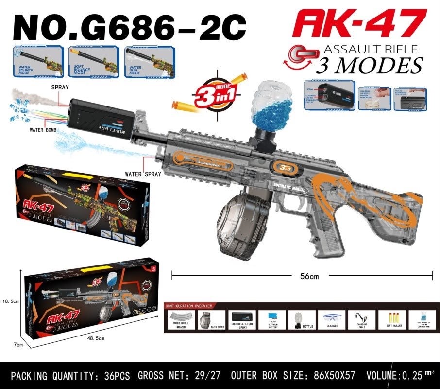 تفنگ شارژی 3 کاره ak47