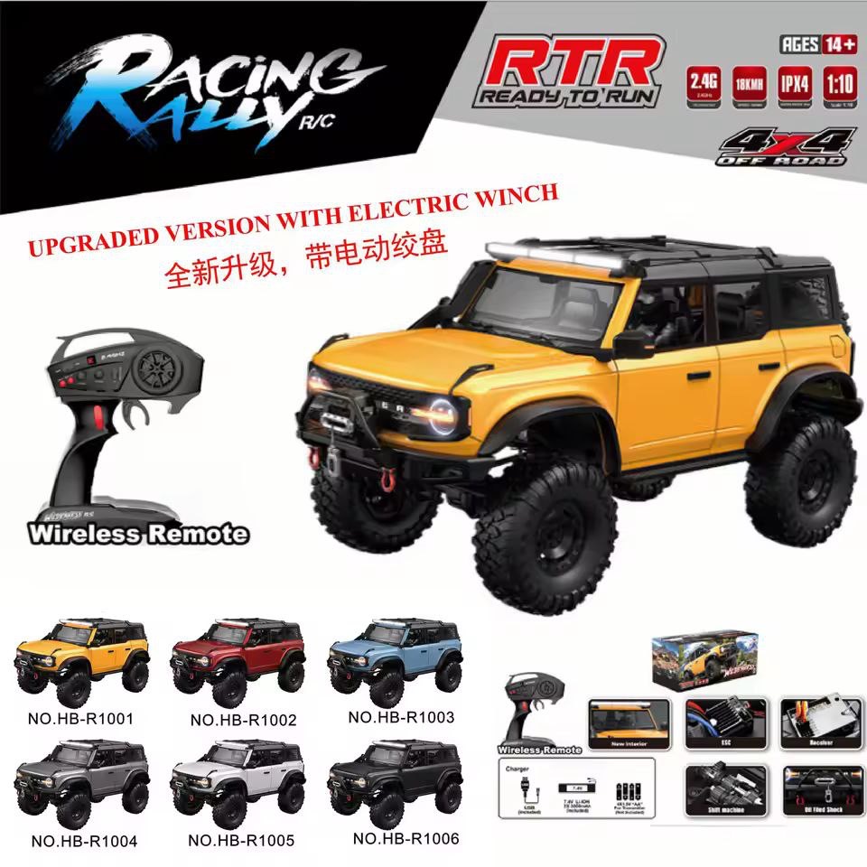ماشین کنترلی فورد برانکو برند HB TOYS مقیاس 1.10