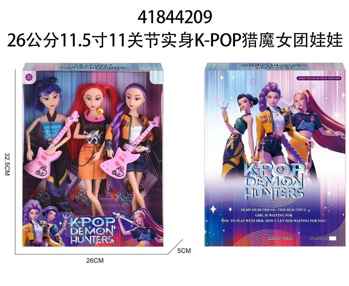 عروسک شکارچیان شیاطین کی پاپ( k-pop ) 3 عددی