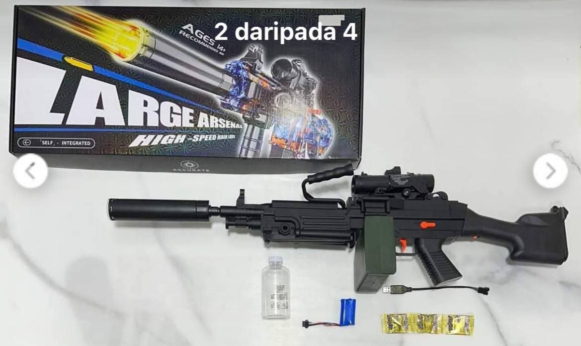 تفنگ تیر ژله ای شارژی پایه دار مدل M249 آیتم 004