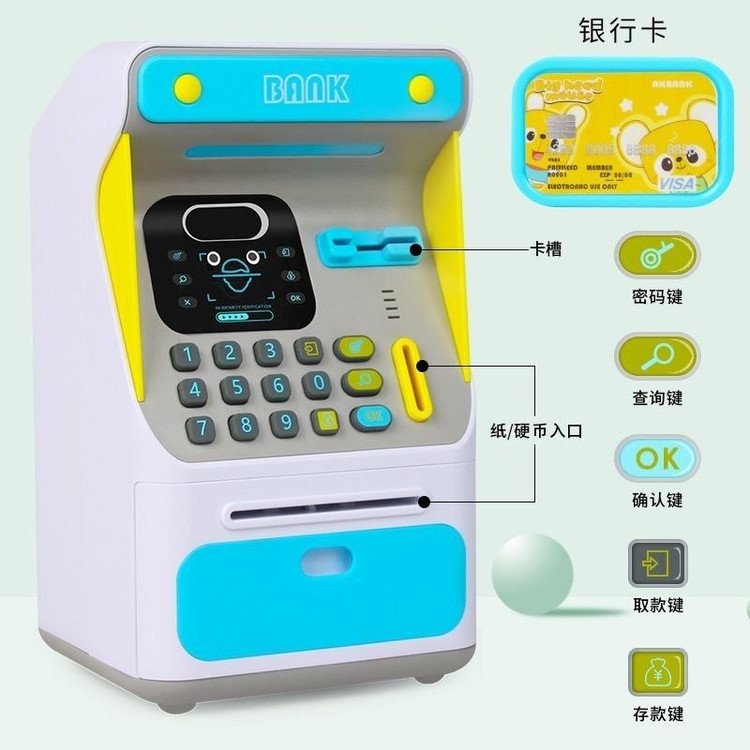 گاو صندوق طرح دستگاه خودپرداز ATM