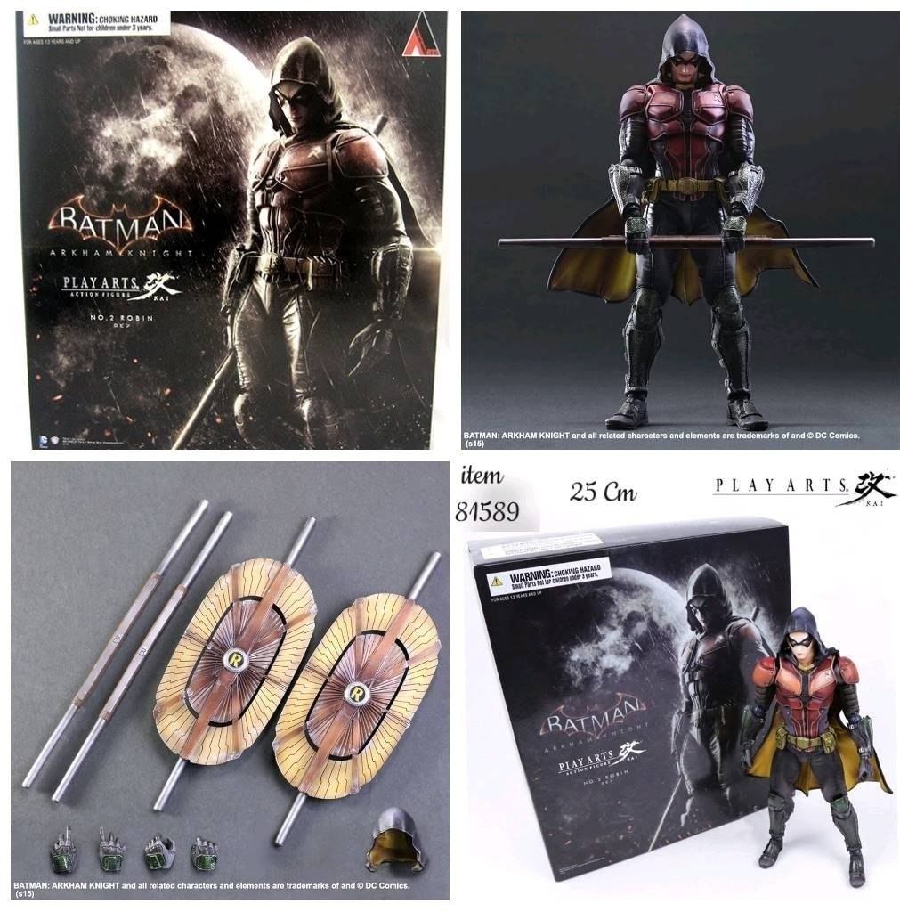 اکشن فیگور رابین بازی ARKHAM NIGHT برند PLAY ARTS