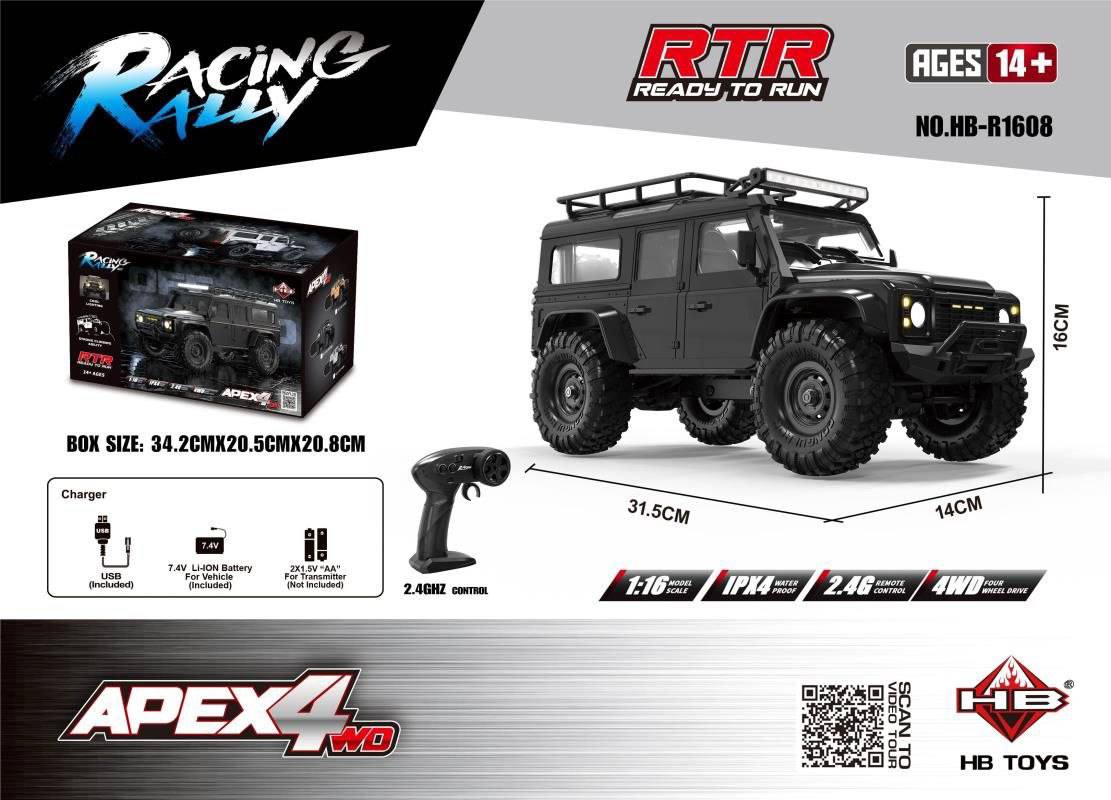 ماشین کنترلی لندرور برند HB TOYS مدل R-1608